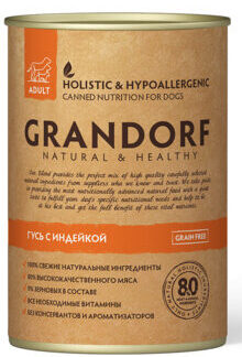 Grandorf консервы для собак: гусь с индейкой