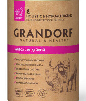 Grandorf консервы для собак: буйвол с индейкой