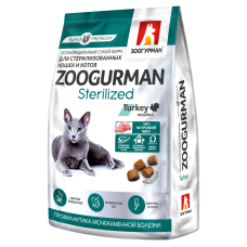 Полнорационный сухой корм для стерилизованных кошек и котов Zoogurman Sterilized, Индейка/Turkey