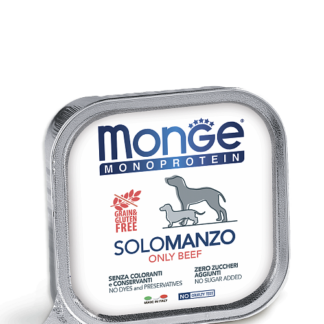 Monge SOLO MANZO со вкусом Говядины