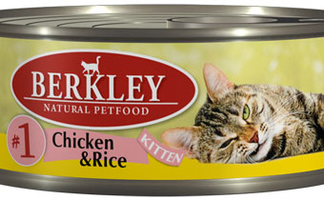 Berkley консервы для котят с цыпленком и рисом