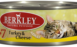 Berkley консервы для кошек с индейкой и сыром