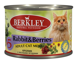 Berkley консервы для кошек, с кроликом с лесными ягодами