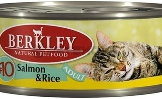 Berkley консервы для кошек с лососем и рисом