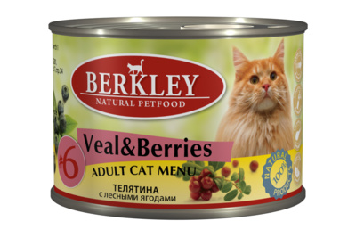 Berkley консервы для кошек с телятиной с лесными ягодами