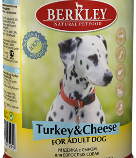 Berkley консервы для собак с индейкой и сыром