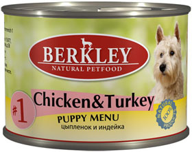 Berkley консервы для щенков с цыпленком и индейкой