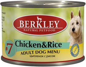 Berkley консервы для собак с цыпленком и рисом