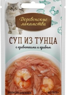 Деревенские лакомства консервы для кошек «Суп из тунца с креветками и крабом»