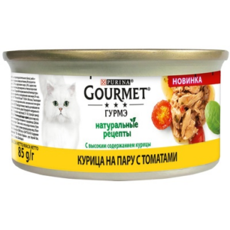 Gourmet влажный корм Натуральные рецепты для кошек, с курицей на пару и томатами