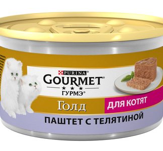 Gourmet Голд Паштет для котят, с телятиной