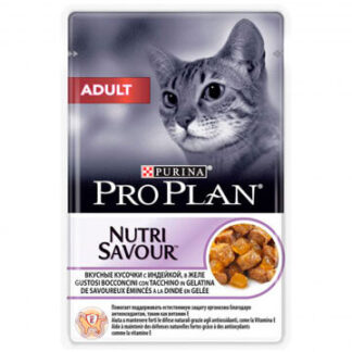 PRO PLAN® NUTRISAVOUR® ADULT для взрослых кошек, с индейкой в желе