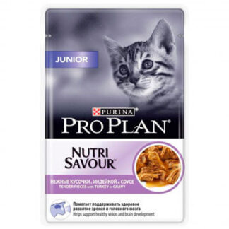 PRO PLAN® NUTRISAVOUR® JUNIOR для котят, с индейкой в соусе