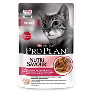 Pro Plan влажный корм Nutri Savour для взрослых кошек, нежные кусочки с уткой, в соусе