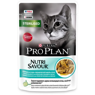 Pro Plan Nutri Savour для взрослых стерилизованных кошек и кастрированных котов, с океанической рыбой в соусе