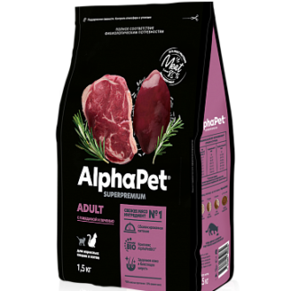 AlphaPet c говядиной и печенью для взрослых кошек
