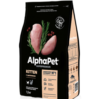 AlphaPet c цыпленком для котят, беременных и кормящих кошек