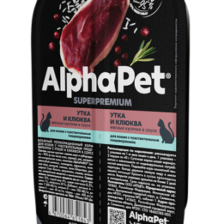 AlphaPet c уткой и клюквой в соусе для кошек с чувствительным пищеварением