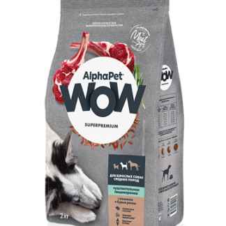 AlphaPet c ягненком и бурым рисом для взрослых собак средних пород с чувствительным пищеварением