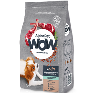 AlphaPet c ягненком и бурым рисом для взрослых собак мелких пород с чувствительным пищеварением