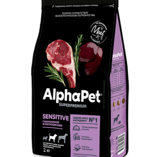 AlphaPet c бараниной и потрошками для взрослых собак средних пород с чувствительным пищеварением