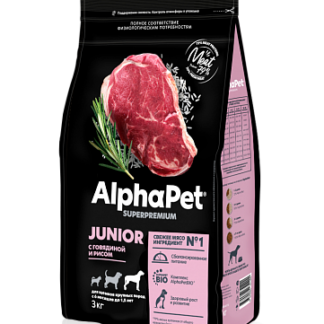 AlphaPet c говядиной и рисом для щенков крупных пород с 6 месяцев до 1,5 лет