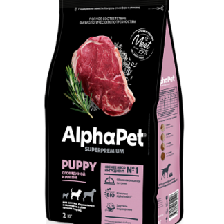 AlphaPet c говядиной и рисом для щенков, беременных и кормящих собак средних пород