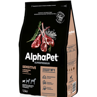 AlphaPet c ягненком и рисом для взрослых собак мелких пород с чувствительным пищеварением