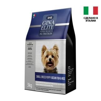 Gina Elite Small Breed Puppy Ocean Fish&Rice